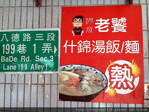 IMG_9058.JPG IMG_9058.JPG