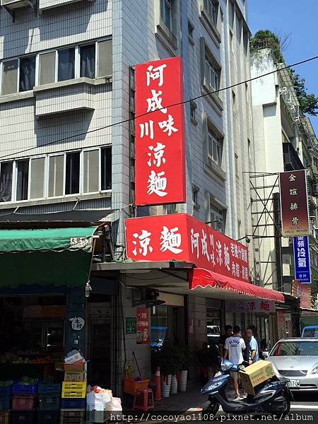 IMG_9060.JPG IMG_9060.JPG