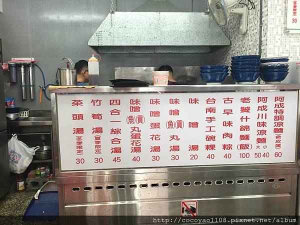 IMG_9066.JPG IMG_9066.JPG