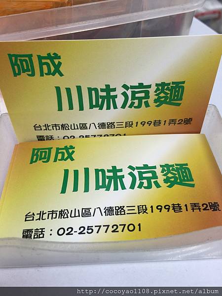 IMG_9129.JPG IMG_9129.JPG