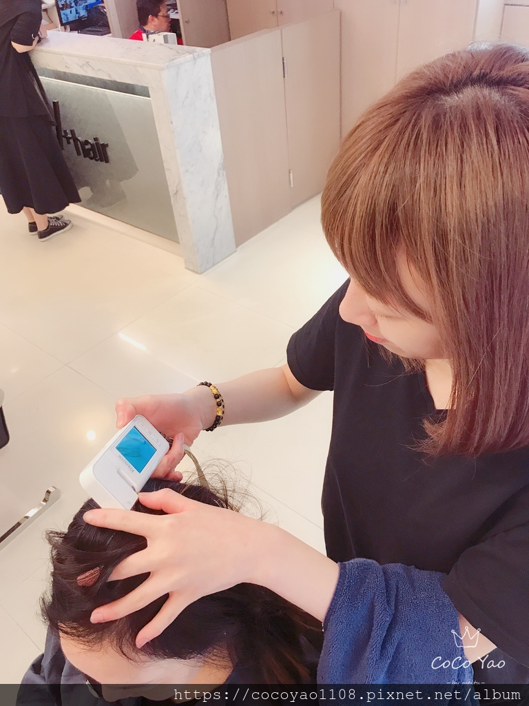 美娜圖塔
