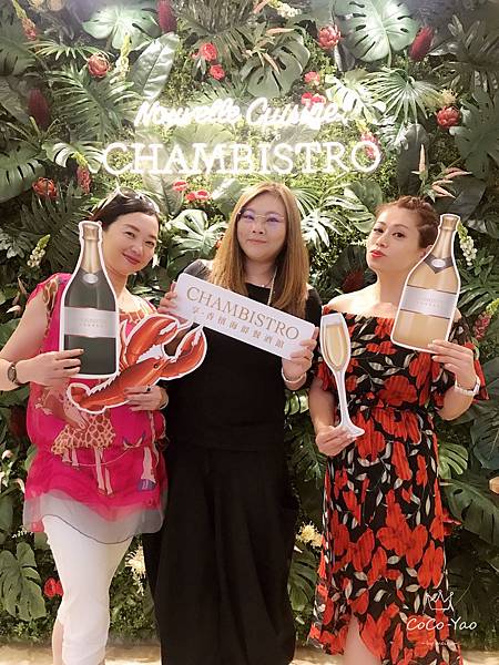 享香檳以另類VIP招待所進駐新光三越A9六樓