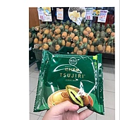 IMG_1132.JPG IMG_1132.JPG