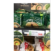 IMG_1134.JPG IMG_1134.JPG