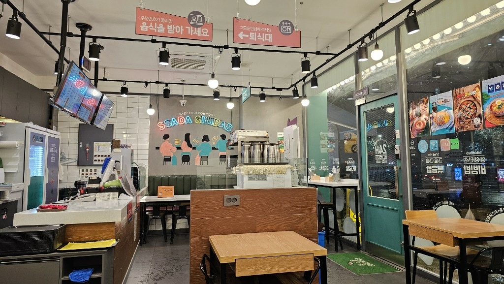 [首爾] 自由行探索當地人的行程11月大雪創紀錄