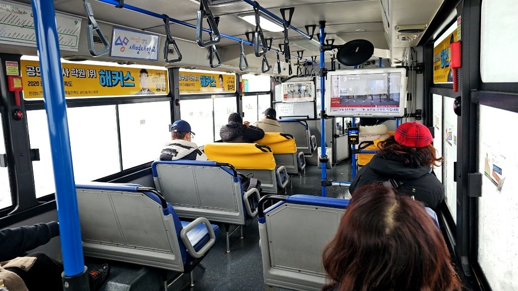 [首爾] 自由行探索當地人的行程11月大雪創紀錄