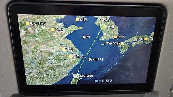 [首爾] 自由行探索當地人的行程11月大雪創紀錄