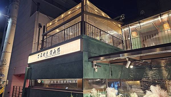 [首爾] 自由行探索當地人的行程11月大雪創紀錄