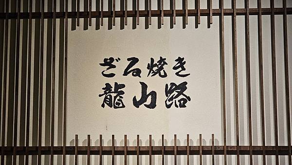 [首爾] 自由行探索當地人的行程11月大雪創紀錄