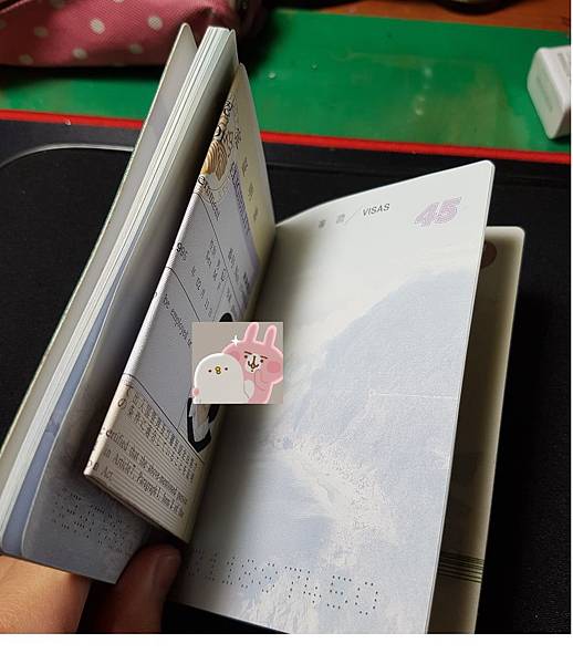 在留.jpg 在留.jpg