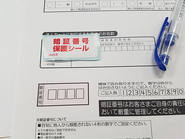 20170405_132132.jpg 20170405_132132.jpg