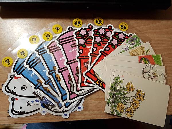 20170405_182848.jpg 20170405_182848.jpg