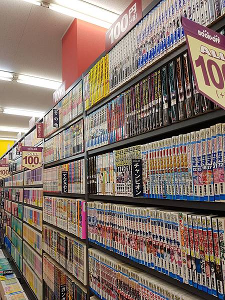 20170409_115518.jpg 20170409_115518.jpg