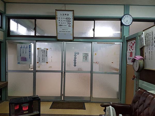 20170402_173538.jpg 20170402_173538.jpg