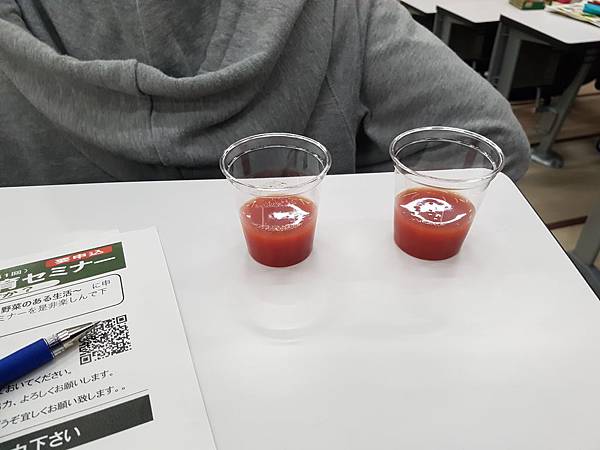 20170422_153219.jpg 20170422_153219.jpg