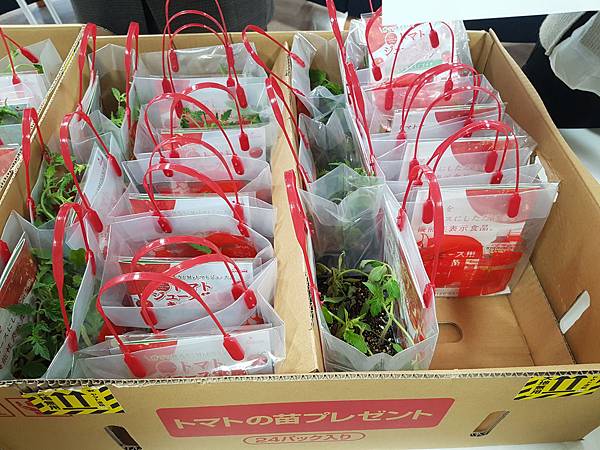 20170422_161655.jpg 20170422_161655.jpg