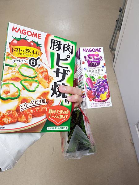 20170422_161729.jpg 20170422_161729.jpg