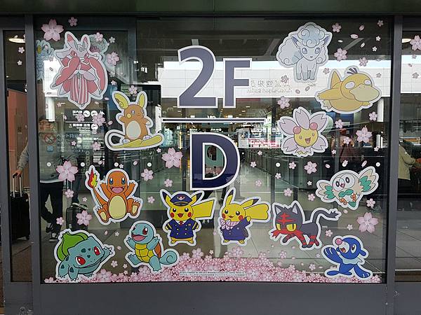 20170327_113533.jpg 20170327_113533.jpg