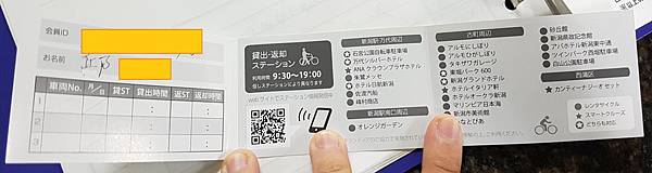 20170507_111542.jpg 20170507_111542.jpg