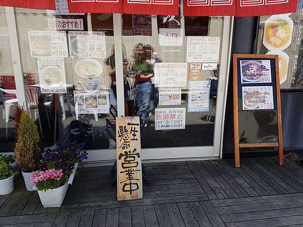 20170507_122249.jpg 20170507_122249.jpg