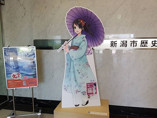 20170507_130352.jpg 20170507_130352.jpg