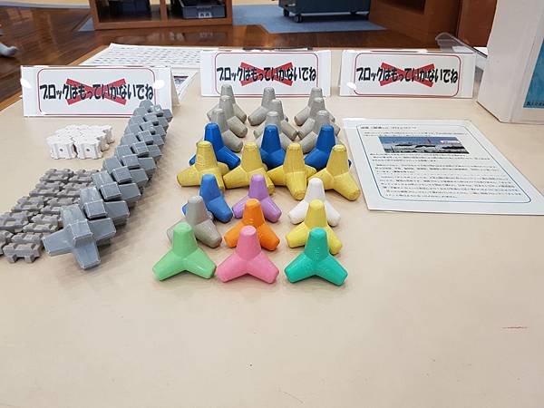 20170507_131852.jpg 20170507_131852.jpg