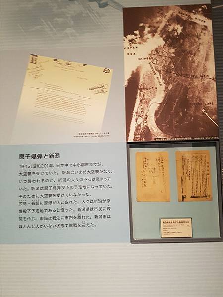 20170507_140502.jpg 20170507_140502.jpg