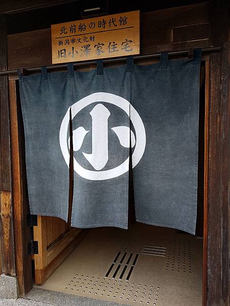 20170507_145945.jpg 20170507_145945.jpg