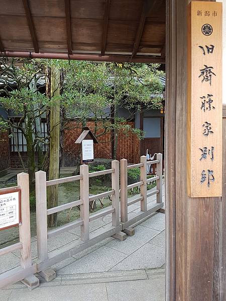 20170507_171728.jpg 20170507_171728.jpg