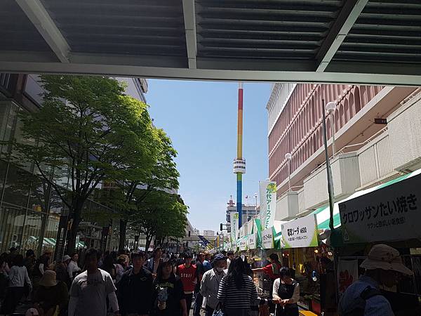 20170505_110538.jpg 20170505_110538.jpg