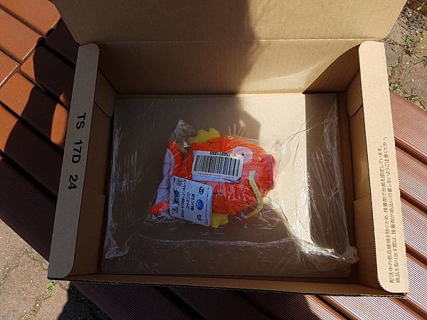 20170504_121246.jpg 20170504_121246.jpg