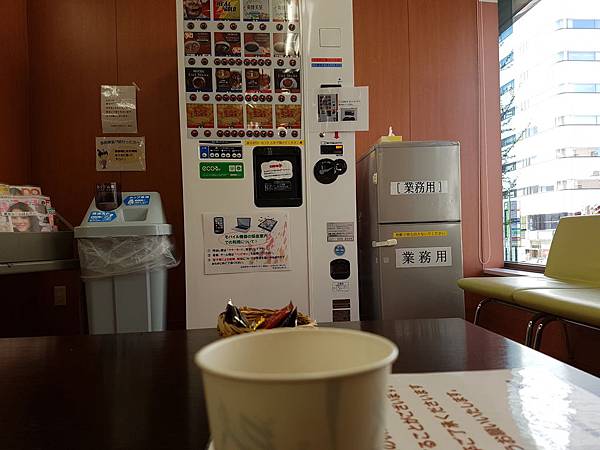 20170424_151528.jpg 20170424_151528.jpg