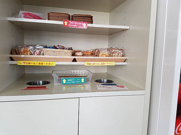 20170424_160524.jpg 20170424_160524.jpg