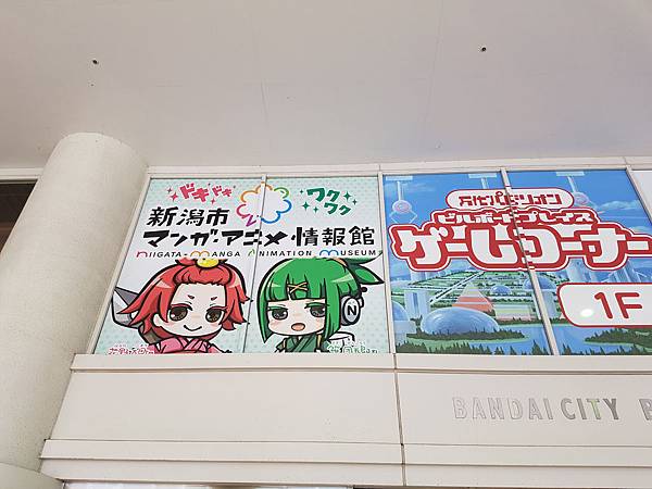 20170430_121302.jpg 20170430_121302.jpg