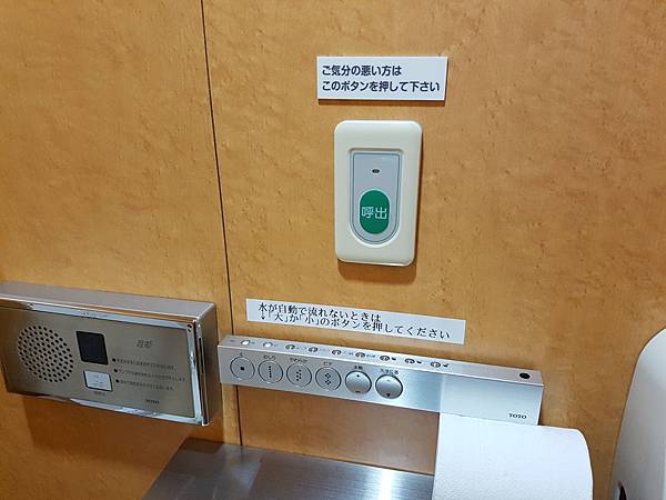 20170424_160205.jpg 20170424_160205.jpg