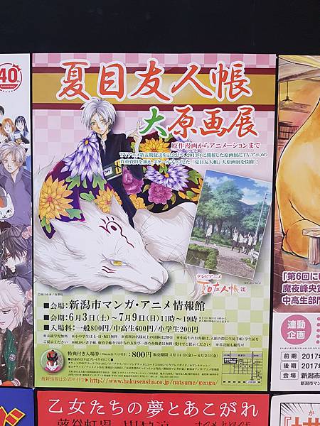 20170430_121820.jpg 20170430_121820.jpg