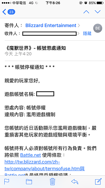 S__19718160.png S__19718160.png