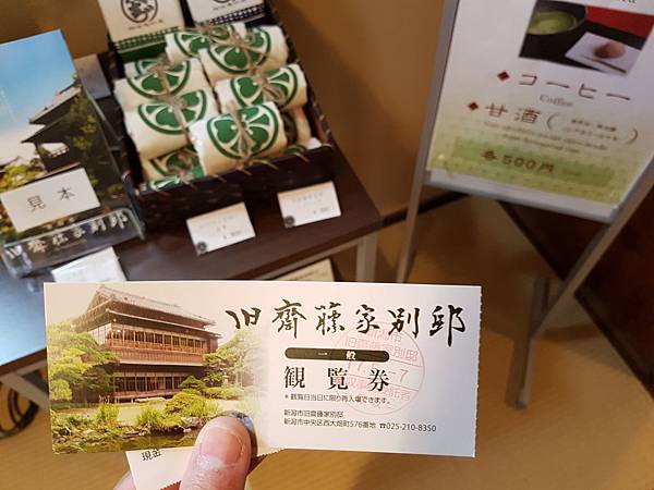 20170507_162406.jpg 20170507_162406.jpg