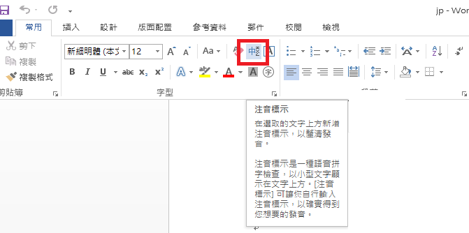 Mr Children Gift 中日文歌詞 自由に生きるために 痞客邦 Mr Children Gift 中日文歌詞 自由に生きるために 痞客邦