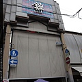 IMG_0575.JPG