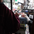 IMG_0585.JPG