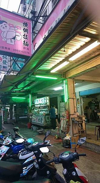 土城。橫綱日式拉麵 (1).jpg 土城。橫綱日式拉麵 (1).jpg