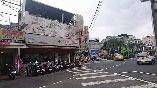 帕思比義式坊 (1).jpg