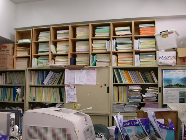 DSCN5007.JPG