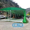 72346D8C-F796-4C78-B02A-8BB8386F7B83L0001--IMG_9724.JPG.jpg