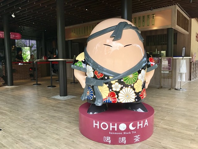 2019.09.13_HOHOCHA喝喝茶