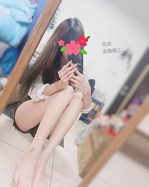 三重集美辣妹熟女芳芳按摩碰舒精油舒踩背筋保放