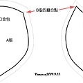 雛菊口金包..jpg