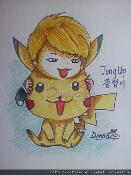 Jong Up Pokamon_full.jpg