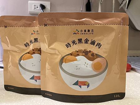 快速料理上菜：【小食創合】時光黑金滷肉，家庭主婦的神奇寶貝